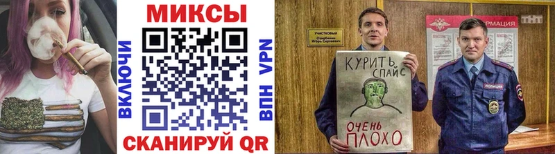 Купить закладки  Краснознаменск  Бутират жидкий экстази 