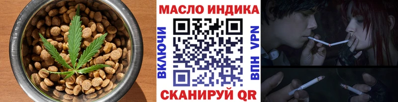 Canna-Cookies марихуана  Купить где  Краснознаменск 