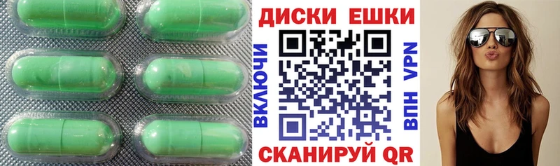Ecstasy louis Vuitton  Купить закладки  Краснознаменск 