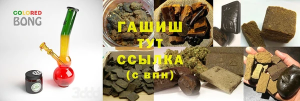 jwh Заволжье
