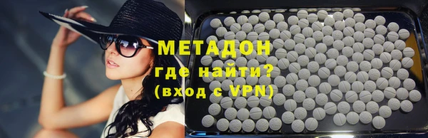 эйфоретик Заводоуковск
