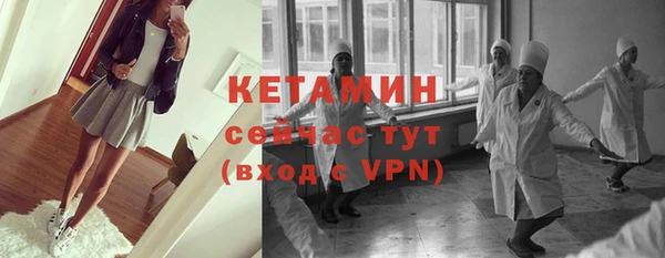 эйфоретик Заводоуковск