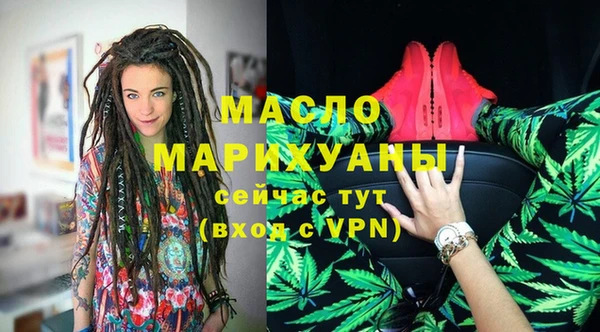 эйфоретик Заводоуковск