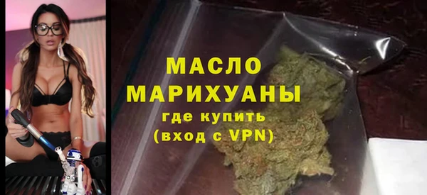 эйфоретик Заводоуковск