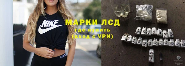jwh Заволжье