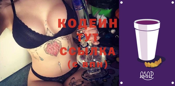 jwh Заволжье