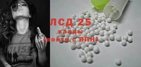 марки nbome Заволжск