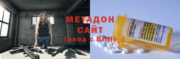 jwh Заволжье