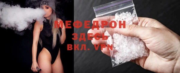 марки nbome Заволжск