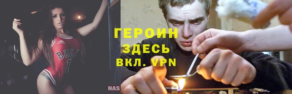 jwh Заволжье