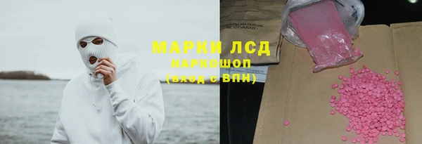jwh Заволжье