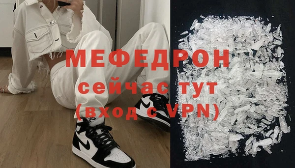 jwh Заволжье