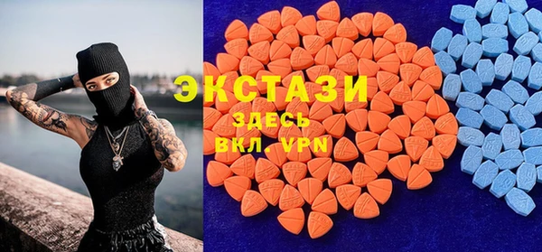 марки nbome Заволжск