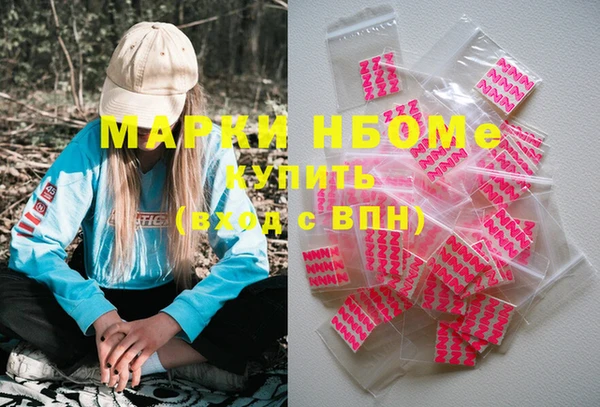 jwh Заволжье