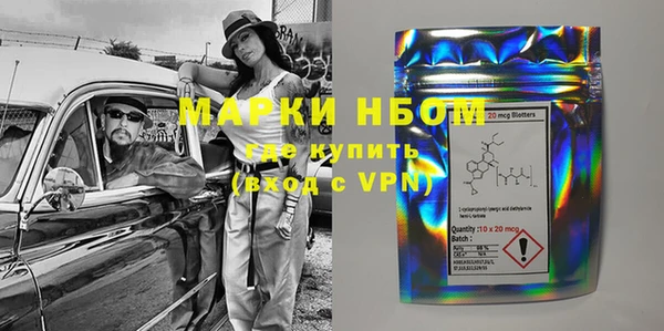 jwh Заволжье
