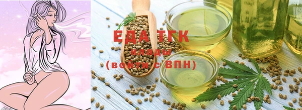 jwh Заволжье