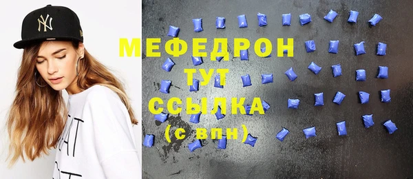 марки nbome Заволжск