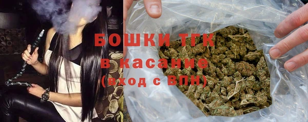 jwh Заволжье
