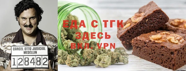 марки nbome Заволжск
