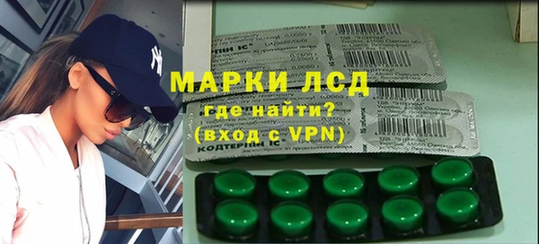 jwh Заволжье