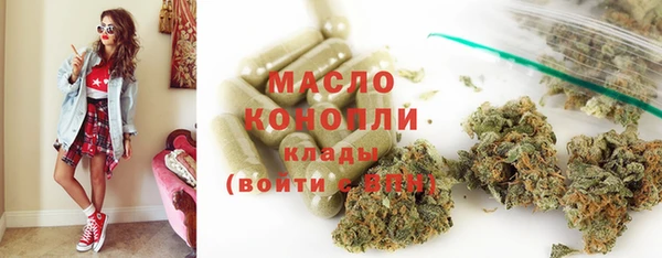 эйфоретик Заводоуковск