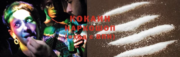 jwh Заволжье