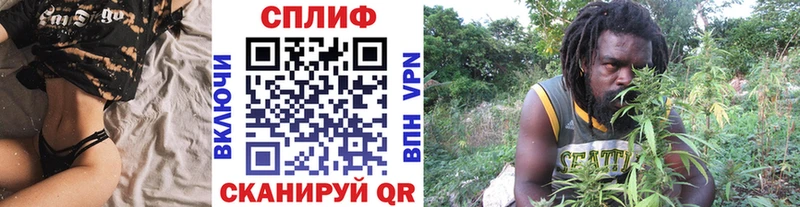 Канабис марихуана  Купить где  Краснознаменск 